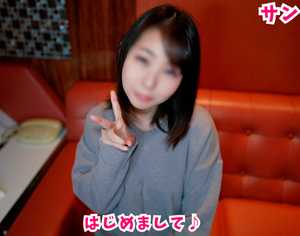 やっきょくパートの人妻さんとラブホ不倫！　半年レスで性欲爆発！年下ち〇ぽで連続膣イキ！　旦那には秘密で生中出し！！２時間越え！