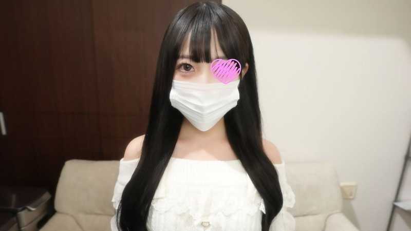 19 years old Concafe girl! ! The old man gets serious during sex, cries a lot because he cums contin