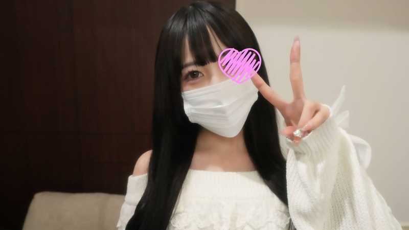 19 years old Concafe girl! ! The old man gets serious during sex, cries a lot because he cums contin