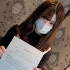 【5/6公開停止】【初撮×無修正】「お金返すから…」弱みを握られた無知な利息スレンダー美.〇女はるかちゃん。必死に抵抗するも最後は本能に耐え切れず半目で昇天中出し4発射。