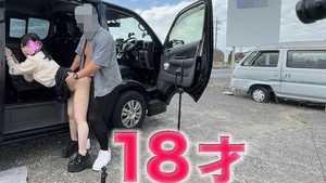 Completely exposed! An 18-year-old female college student currently working at a super famous maid cafe! ! First outdoor sex, on a side street where pedestrians are coming and going 1m away, I collapse continuously! NTR, betrayal, second round of creampie