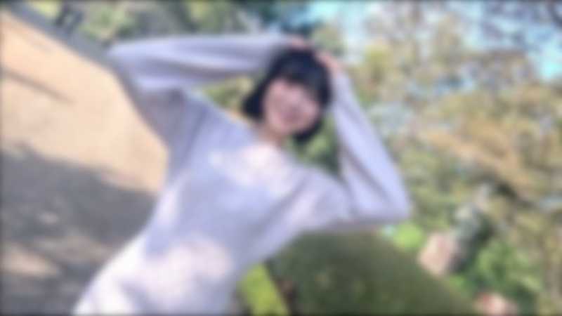 日間限定！！【初撮り】【顔出し】黒髪･細身･ショート。鉄板の三拍*。『ヤバいヤバいヤバイ汗』超スリル満点のお散歩バイブにアスレチックSEX。『人生で1番ドキドキしてる〜』