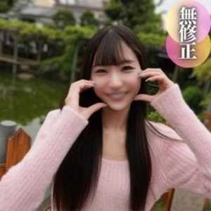 日間！！【初撮り】【顔出し】 元気いっぱいの19歳が魅せる。大量ヨダレの本気フェラ。スレンダーなカラダは軟体且つ卑猥！感じまくりのクリトリス剥き出しマンコに極太ちんぽを生挿入生中出し。