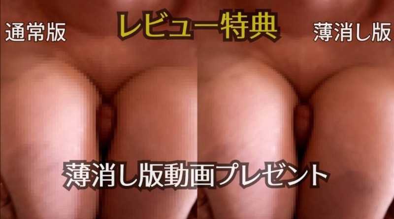 Mカップふぅちゃんパイズリ撮影会10発!!40分で10発挟射させる圧巻のズリテク