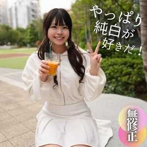 【顔出し】類を見ない圧倒的イモウト感、黒ずみ一つ無い奇跡的な陰部は俵締めの名器。。。純白のカラダを黒い巨根で汚します。