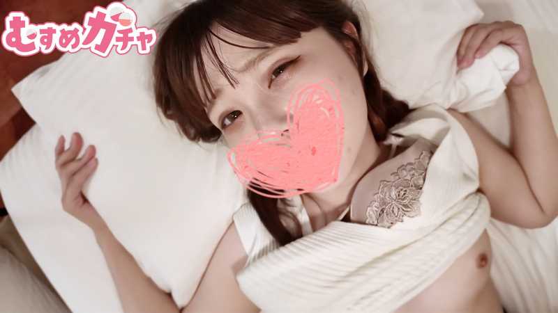 性に寛容な地方の色白メンエス嬢と。おっとりした雰囲気で言われるままにチンポをジュプジュプ♡もっちりマンコも差し出し生ハメ、駅弁、大量中出し【生中出