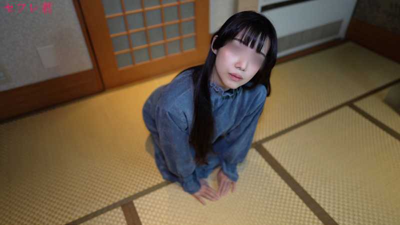 黒瀬先生と２回目の秘密の逢引 「ｱ''ｱ''！…もうダメッｲｸﾞ…許して…」 巨根で快感のあまりガチイキで汗だくになる先生… 黒瀬先生の圧倒的騎乗位で我慢できず大量中出し！！