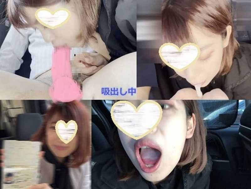 フェラ抜き発射シーン特集～２１連続～　怒涛の如く続く射精シーンをあなたも抜き収め、抜き始め に是非お使いください