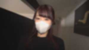 1/18日迄半額【無・完全素人・生中出し】おじさんとのハメハメを重ねるたびにいやらしく成長、ものすごく可愛くて綺麗なOLさんはもちろん生（なま）ズボ！気持ち良すぎておじさんは中に1発・外に1発の2発