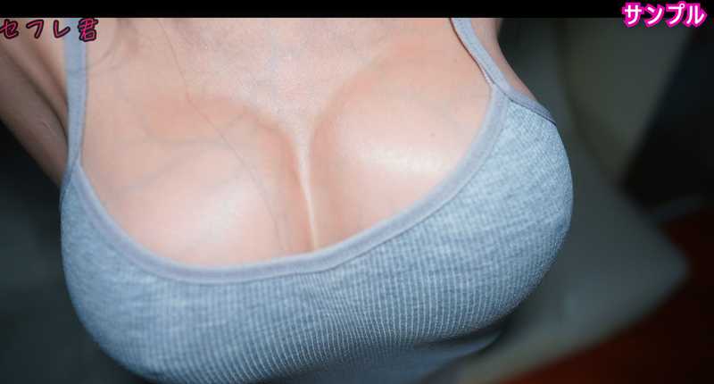 Hカップ巨乳な友達の嫁  我慢出来ず寝取って中出し!!   中イキさせられタガがはずれて旦那以外の上で本気の騎乗位♡