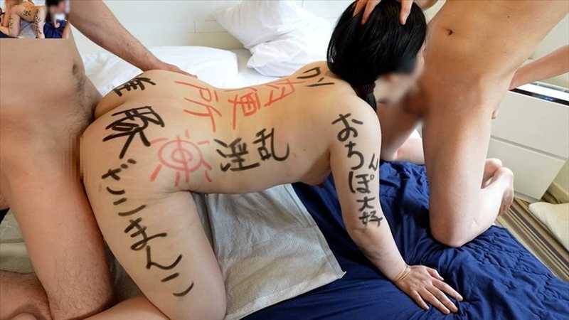 367_【公衆肉便所早苗】電ドリおまんこ破壊！腹パンチポルチオアクメ！「壊れる！おまんこ壊れる！」「もう逝った！ずっと逝ってる！」「肉オナホが気持ち良くなってごめんなさい！」早苗さん第3章【海外版】