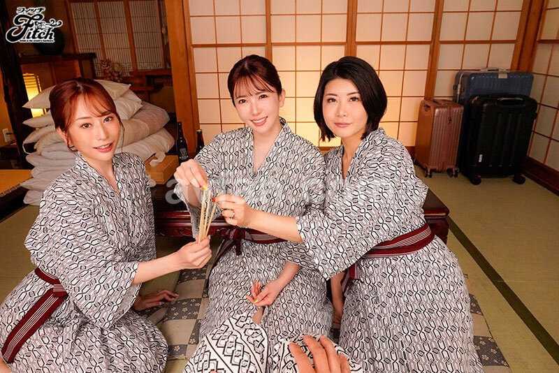 【VR】【Fitch高画質8K肉感VR】 めちゃ欲求不満のほろ酔い巨乳妻3人と民宿で相部屋！ 波多野結衣 菊乃らん 推川ゆうり