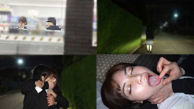 串刺し3Pイキ潰し 生意気な巨乳OLを媚薬レ×プしてアヘ顔でドンギマって白目剥くまでマワして遊ぶwww 天晴乃愛