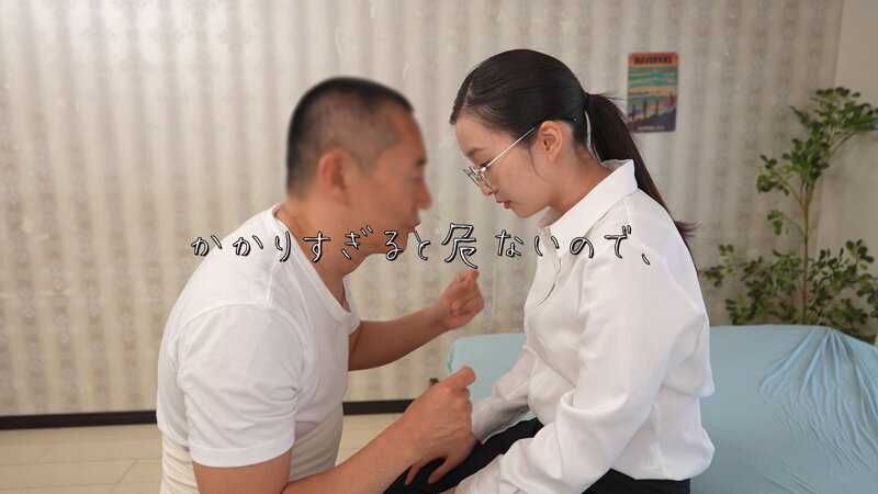 洗脳啓発まいんどふぁっかー 第伍回「底辺ダメ女社員に催●かけたら痴女暴走しっぱなしで気持ちいいけど危ない危ないw」 月野かすみ