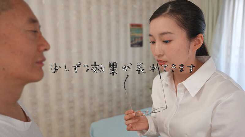 洗脳啓発まいんどふぁっかー 第伍回「底辺ダメ女社員に催●かけたら痴女暴走しっぱなしで気持ちいいけど危ない危ないw」 月野かすみ