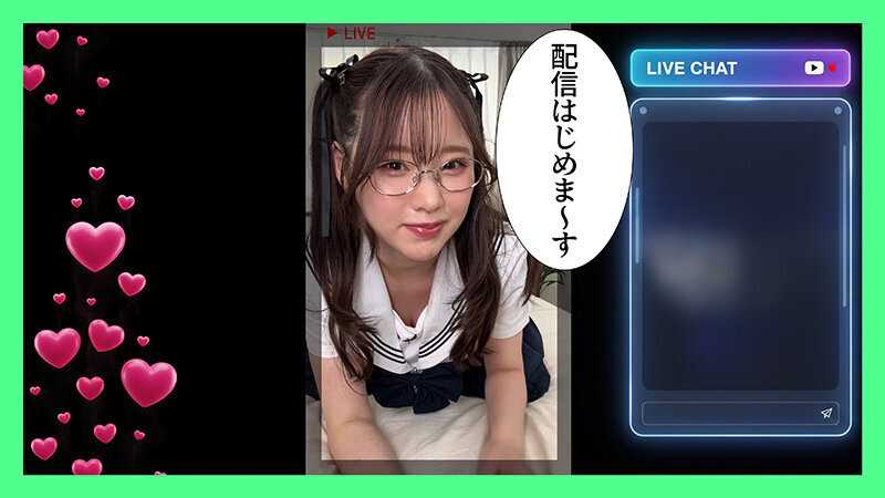 クラスの隠キャ女子が実は裏垢女子だった件。エロ自撮り連投する爆乳性欲モンスターだった… 丸最レア