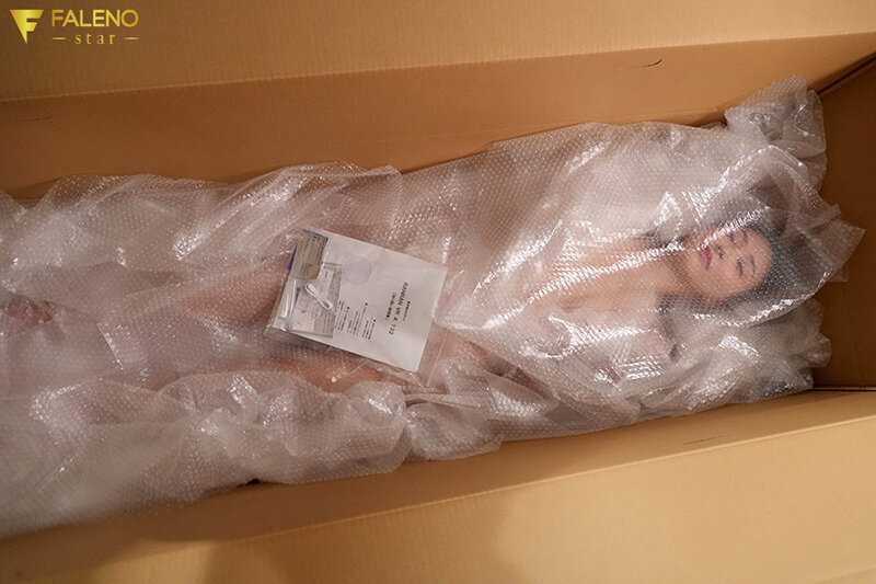 AI彼女 藤井蘭々