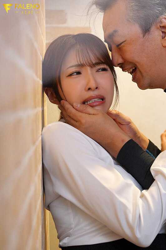 バイト中にクレーム男からこっそり過激な絶頂ハラスメントでぶっこわされた女子大生 つばさ舞