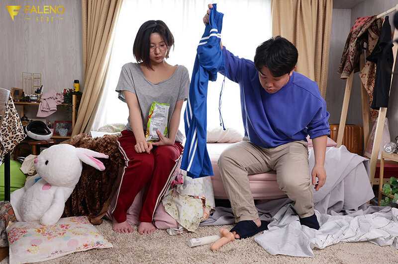 もう金玉空っぽだってば…喪女で性欲モンスターの幼馴染に初めてを奪われバイブの代わりに抜かれ倒した非モテな僕 由衣陽菜