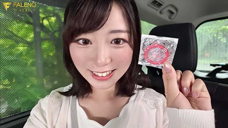 素人男性とコンドームを1つ渡され一回では満足できずに生ハメ中出しを許してしまう一泊二日の温泉旅行ドキュメント 吉沢梨亜