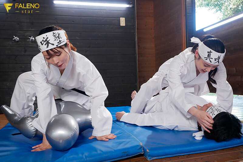 魁・真咲塾 28時間完全痴女覚醒訓練 吉高寧々