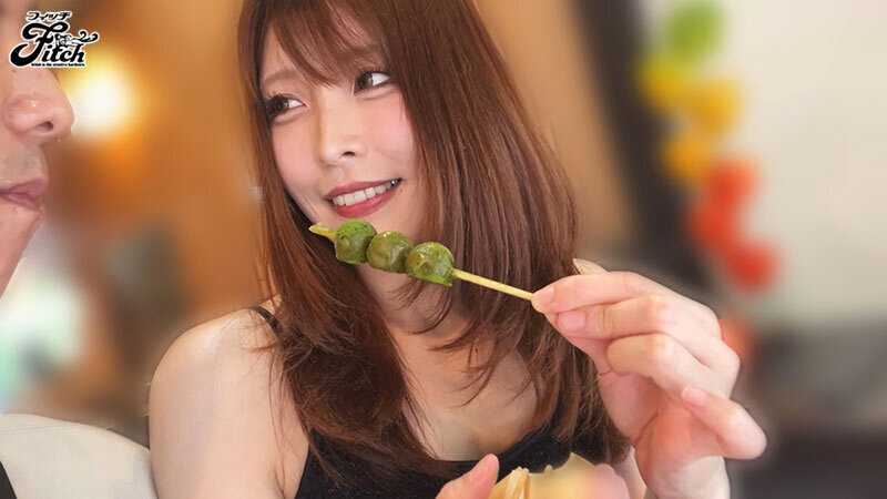 Gion Woman - A Three Day Sex-Filled Reunion with My Ex Who Became an AV Actress After 10 Years Akari Niimura[Origin]