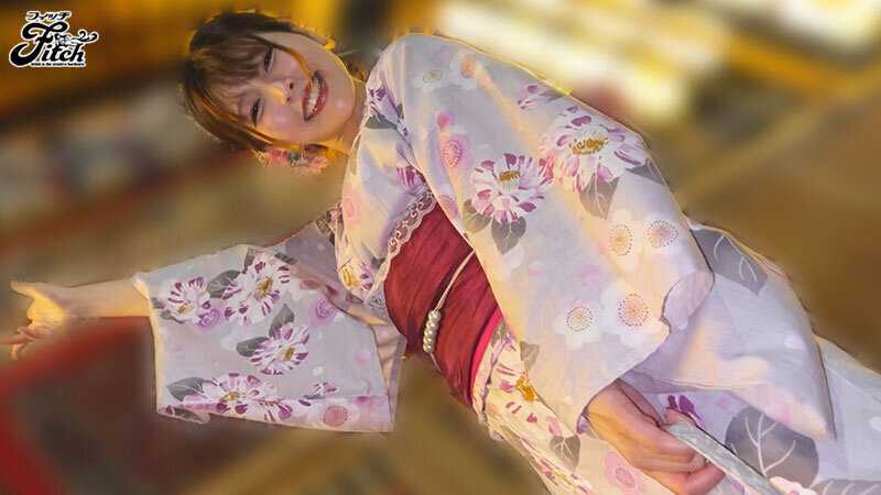 Gion Woman - A Three Day Sex-Filled Reunion with My Ex Who Became an AV Actress After 10 Years Akari Niimura[Origin]