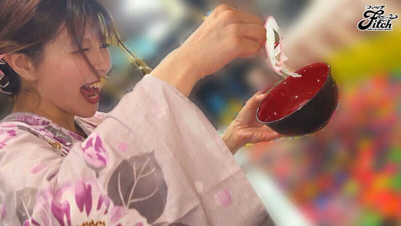 Gion Woman - A Three Day Sex-Filled Reunion with My Ex Who Became an AV Actress After 10 Years Akari Niimura[Origin]