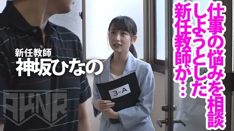 I can't take such intense pantyhose teasing on my glans![Origin]