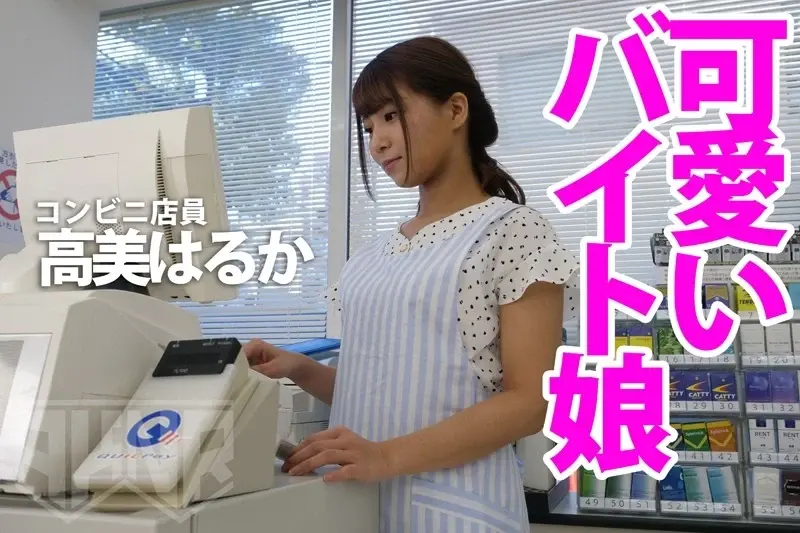 I can't take such intense pantyhose teasing on my glans![Origin]