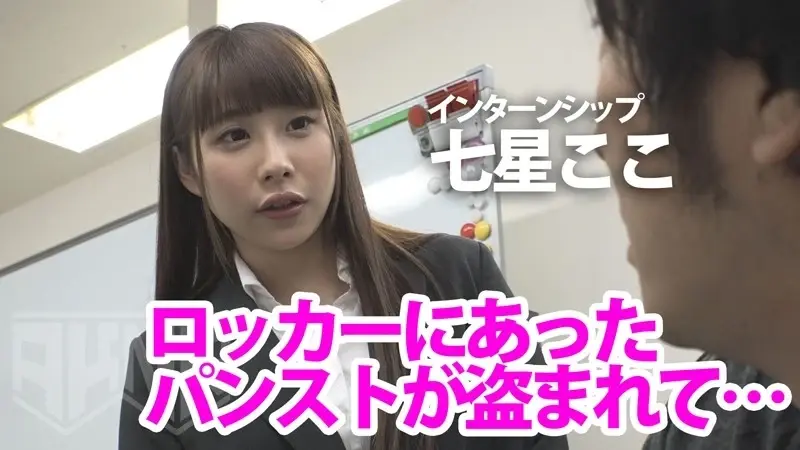 I can't take such intense pantyhose teasing on my glans![Origin]