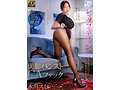 レッグフェティッシュ 美脚パンストCAファック 水川スミレ