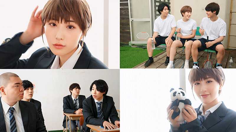 水を被るとHカップ爆乳女になっちゃう体質の転校生と1/2なスクールライフ 北野未奈