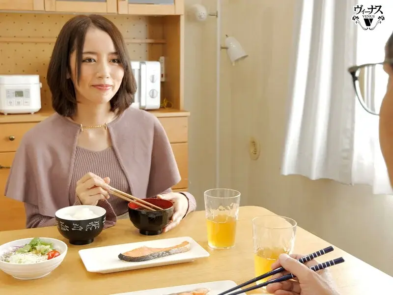 Violated by My Stepson - The Pleasure-Fallen Stepmother Kanna Misaki[Origin]