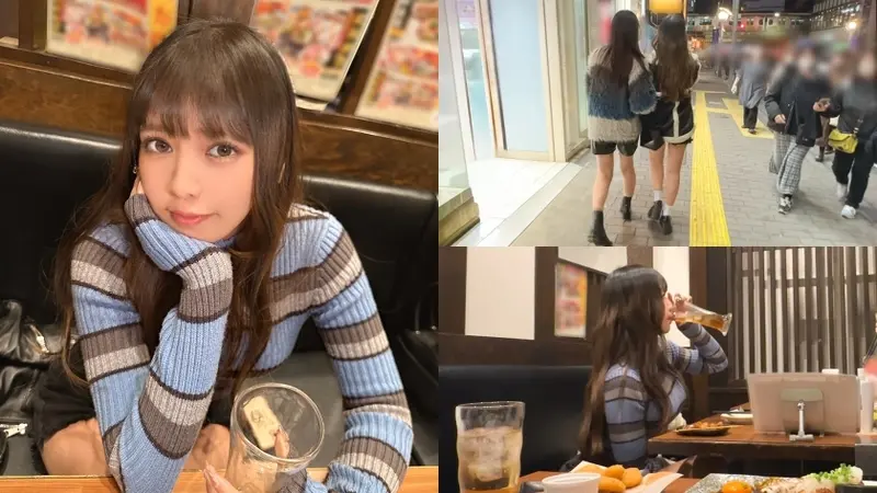 Initially cold and distant but once stripped reveals a seductively voluptuous body