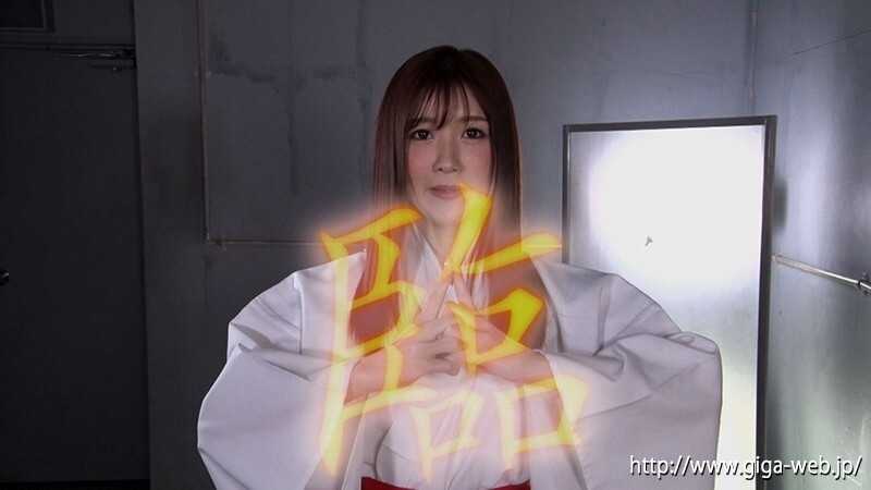 人妻ヒロイン強襲 美聖女戦士セーラーフレア ～夫の見ている前で～ 大槻ひびき