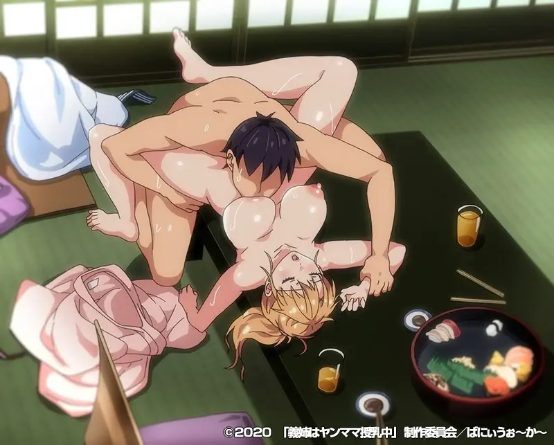 OVA義姉はヤンママ授乳中 ＃2 セル版