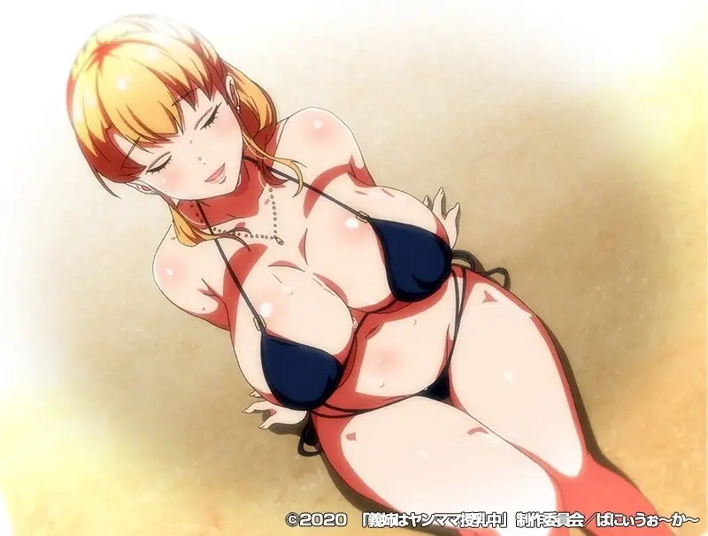 OVA義姉はヤンママ授乳中 ＃2 セル版