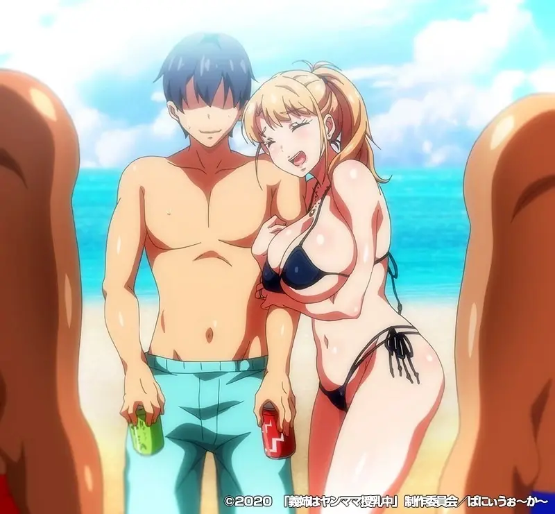 OVA義姉はヤンママ授乳中 ＃2 セル版