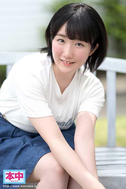 中出ししたら大人になれるかな？ 半分、青いショートカット少女。 はじめてのナマ中出し 結城かずな