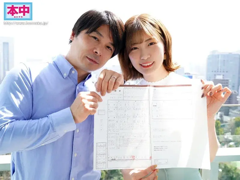 She always said 'No sex until marriage...' Finally, after submitting our marriage registration, we went straight to a hotel and had multiple creampie sessions. - Akari Mitani[Origin]