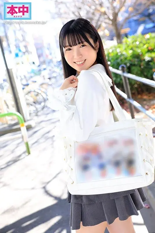 An otaku girl who loves anime, games and BL, visiting Ikebukuro Animate every Thursday. Despite having only 2 partners, she utilizes her sexual knowledge accumulated from fan-made anime to make her creampie AV debut - Kana Sakura