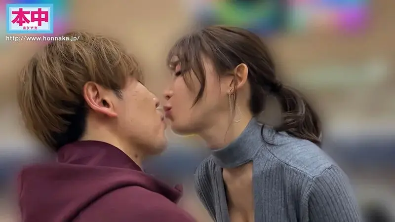 When my penis gets hard, we'll go to a hotel. Even though my beloved girlfriend is on her day off, I was tempted by a girl who volunteered to be my friend with benefits. During an intimate outdoor date with whispers, I lost the game of getting aroused and ended up ejaculating inside her multiple times - Alice Nanase