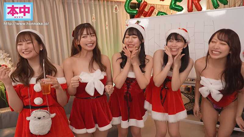 Escape - Solo Christmas! Love Reality Show with Wild Group Action! Unlimited Release Party!! Starring Jun Suehiro, Mizuki Yayoi, Rio Rukawa, Kana Kotone, Waka Misono