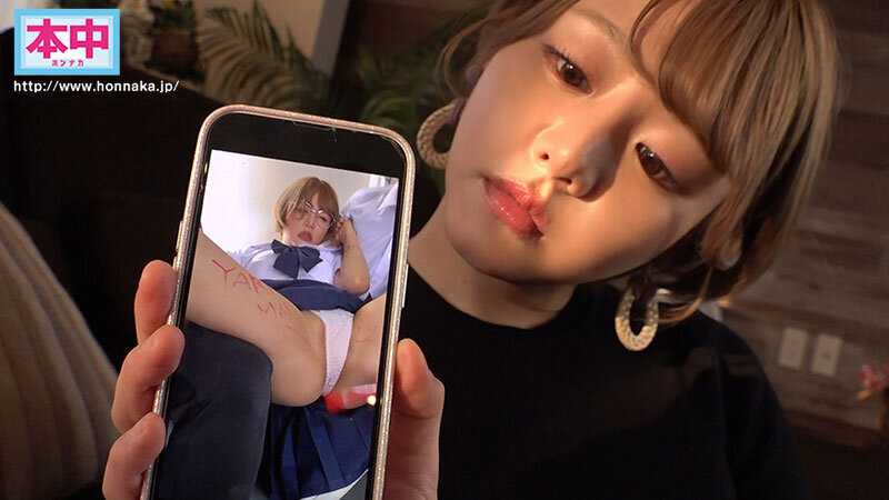 SNS Live Stream Public Execution - A Revenge Story. Mao, an influencer, takes revenge on her former school bully by broadcasting her torment. Riho Fujimori, Mao Hamasaki[Origin]