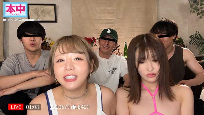 SNS Live Stream Public Execution - A Revenge Story. Mao, an influencer, takes revenge on her former school bully by broadcasting her torment. Riho Fujimori, Mao Hamasaki[Origin]