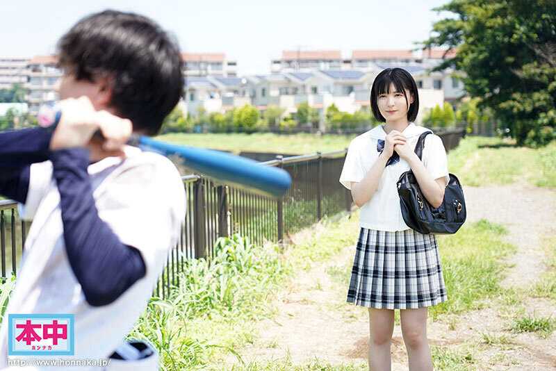 My Girlfriend Was Stolen by the Baseball Team's Ace... She Said Looks Don't Matter It's What's Inside That Counts but She Gets Multiple Orgasms from His Powerful Tool and Takes It Raw!! Yumi Nijimura[Origin]