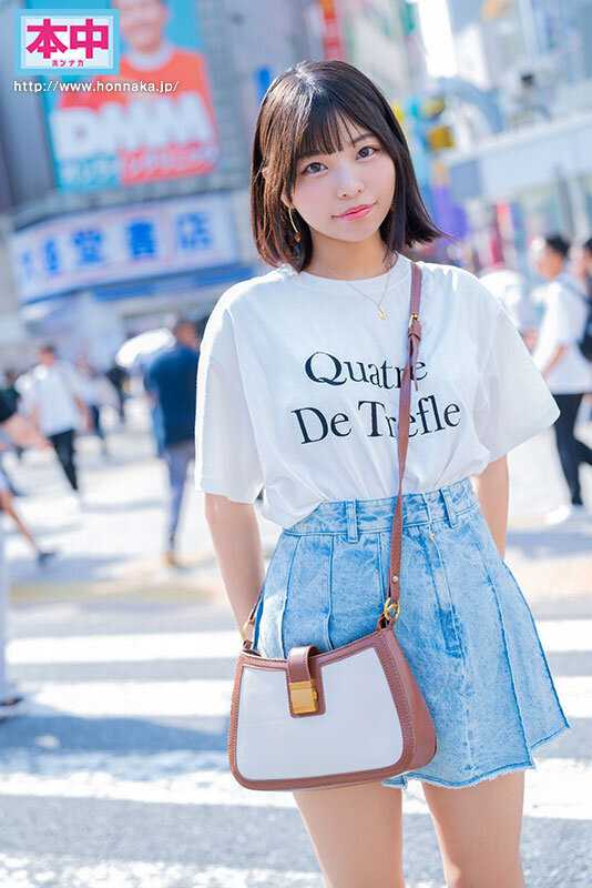 AV Debut Creampie with a Girl Who Looks Like Someone from Nogizaka A Model Who Works for 3000 Yen per Hour Negotiated for AV Performance Immediate Creampie Release Roa Mizuno