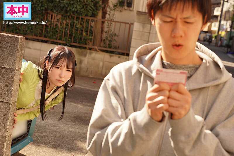 I will serve you until your penis becomes silly. My childhood friend got furious when they found out I was frequenting a maid cafe. Jealous P to M, even after climaxing again and again, I continued to receive jealous piledriver creampies... Jun Kosui