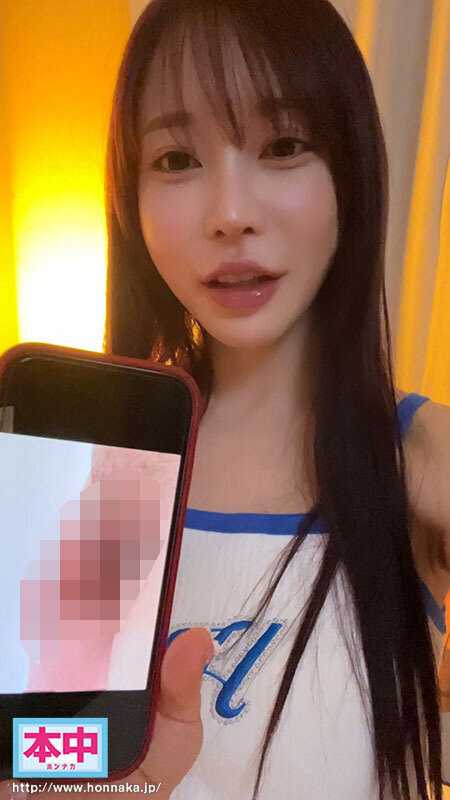 性交に飢えたM男クンのお宅に1ヶ月禁欲させた七瀬アリスを派遣してSEX我慢指令！！互いに極限まで焦らし合い、我慢の限界に達して勝手に暴走生中出しスペシャル！！